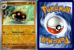 KABUTO 140/165 UC 151 POKEMON REVERSE HOLO NM/M - Image 3