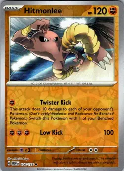 HITMONLEE 106/165 UC 151 POKEMON REVERSE HOLO NM/M - Image 1