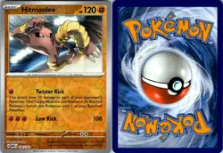 HITMONLEE 106/165 UC 151 POKEMON REVERSE HOLO NM/M - Image 3