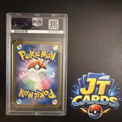 2023 Pokemon Miriam 105/078 SAR Japanese Scarlet Violet SV1V PSA 10 - Image 2