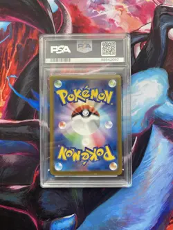 Pokemon Pikachu 218/SV-P SV-P Promo Holo Japanese 2024 PSA 10 - Image 2