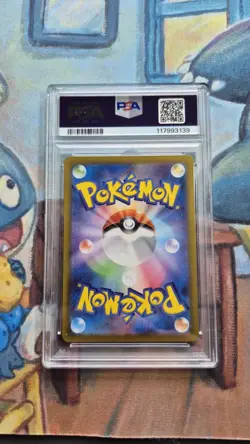 PSA 10 - Pokemon Iono's Wattrel Sv9 Purchase Campaign 232/SV-P Promo Battle AR - Image 2