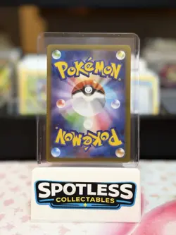 Rosas Encouragement SAR 115/080 Japanese Nihil Zero Pokemon TCG - Image 2