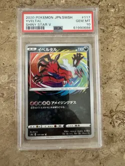 2020 POKEMON JAPANESE SWORD & SHIELD SHINY STAR V #117 YVELTAL PSA10 - Image 1