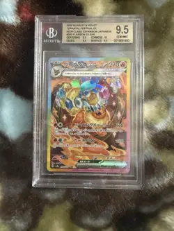 BGS 9.5 GM MT Flareon ex SAR #202/187 Terastal Festival ex Japanese Pokemon Card - Image 1