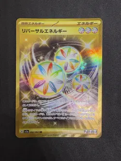 POKEMON TCG - REVERSAL ENERGY GOLD JPN - RAGING SURF sv3a - 092/062 - NM - Image 1