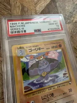 Pokemon Machoke Vending Series 3 Japanese #67 PSA 10 Gem Mint - Image 2