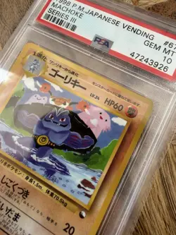 Pokemon Machoke Vending Series 3 Japanese #67 PSA 10 Gem Mint - Image 3