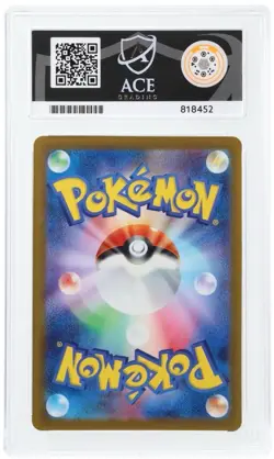 ACE 10 Squirtle Holo 001/032 Ace Label Japanese card game classic - Image 2