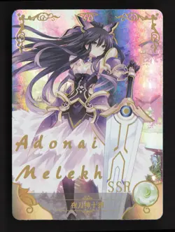 Date A Live Tohka Goddess Story Sexy ANIME Waifu Girl CCG ACG Card - Image 1