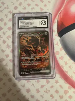 CGC 9.5 Bloodmoon Ursaluna ex SAR Terastal Festival Japanese Pokemon #225 - Image 1