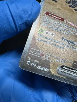 Durant EX 236/191 Special Illustration Rare SV08: Surging Sparks NM Pokemon TCG - Image 5