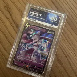 ACE 10 MEWTWO V 273/S-P POKEMON GO SPECIAL SET JAPANESE S PROMO 2022 GEM MINT - Image 1