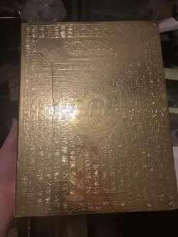 Yu-Gi-Oh! TCG Master Collection Volume 1 Gold Empty Display Binder Case - Image 1