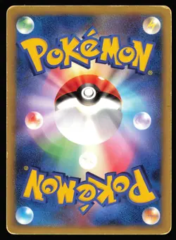 Alakazam DPBP#071 Holo 1st Ed | HP | Secret of the Lakes | Pokemon TCG Japanese - Image 2