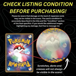 Alakazam DPBP#071 Holo 1st Ed | HP | Secret of the Lakes | Pokemon TCG Japanese - Image 4