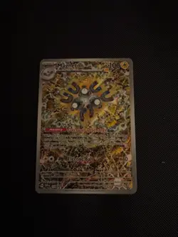 Magneton 159 Sv: Scarlet & Violet Promo Cards Holo - Image 1