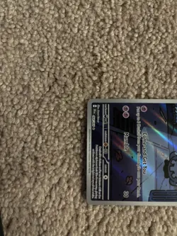 Pokemon Duskull Holo Card Sv: Shrouded Fable 068/064 English 2024 - Image 2