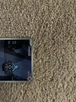 Pokemon Duskull Holo Card Sv: Shrouded Fable 068/064 English 2024 - Image 4