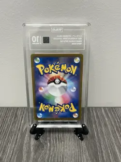 2021 Pokemon Evee Heroes Sylveon VMAX Triple Rare Card - Image 2