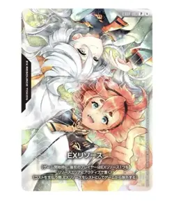 Gundam Witch from Mercury Playmat Suletta Miorin BCG Fest Tokyo Limited Card Set - Image 2