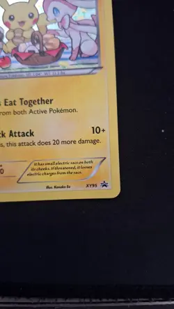 Pikachu - XY95 - Cosmos Holo - Black Star Promo - Pokemon Card - LP - Image 2