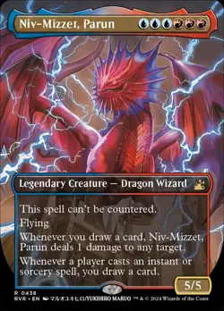 Light Play x 1 Niv-Mizzet, Parun - Foil - Anime Borderless Ravnica Remastered Va - Image 1