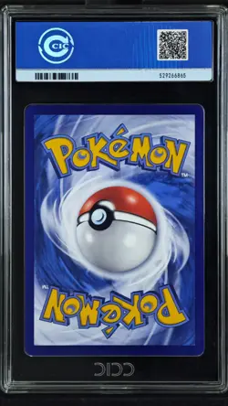 CCIC 10 Gem Mint 2025 Pokemon Cubone Chinese Exclusive Gem Pack Vol.3 04 07/07 - Image 2