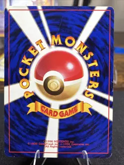 Pokemon TCG Pikachu No.25 Japanese Card 1996 Pocket Monsters NM - Image 2