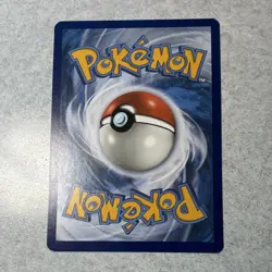 Tyranitar - 85/181 - Holo - SM Team Up - Stage 2 HP170 - Pokemon TCG - Image 2