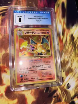 Pokemon TCG Charizard No.006 Japanese Base Set with swirl! CGC 8 - Image 1