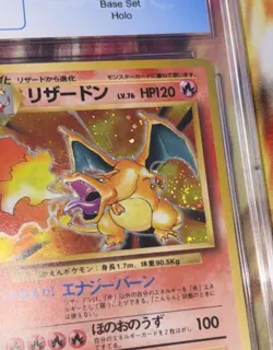 Pokemon TCG Charizard No.006 Japanese Base Set with swirl! CGC 8 - Image 2