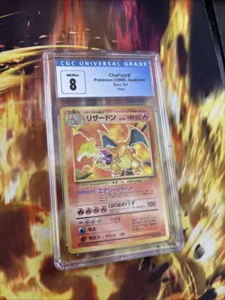 Pokemon TCG Charizard No.006 Japanese Base Set with swirl! CGC 8 - Image 3