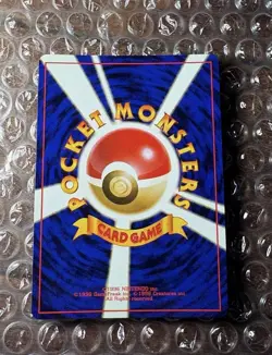 Sabrina's Gengar Challenge from the Darkness Holo Rare Japanese Pokemon TCG 1996 - Image 2