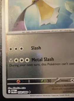 Aegislash 058/088 Reverse Holo Uncommon Mega Evolution Perfect Order Pokemon TCG - Image 4