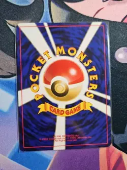 Pokemon TCG Japanese Wobbuffet Holo Rare Neo 2(Discovery) LP/NM - Image 2