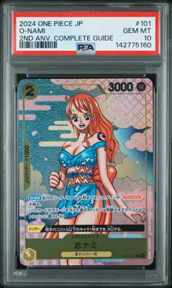 2024 ONE PIECE JAPANESE PROMOS #101 O-NAMI PSA 10 - Image 1