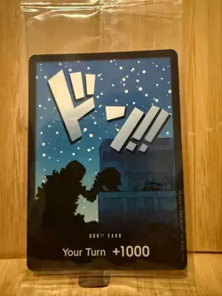 DON!! Card (Donquixote Rosinante) (Devil Fruits Collection Vol. 3) OP TCG - Image 1