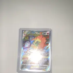 Pokemon Charizard VSTAR Full Art Promo Holo SWSH262 Sword & Shield 280 HP Card - Image 2