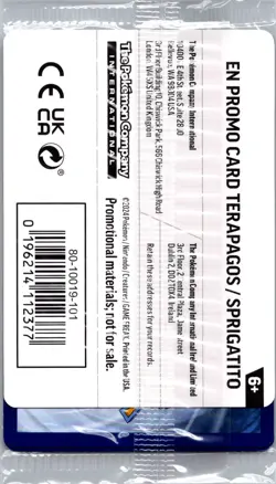 Sealed - Terapagos - 161/191 - Horizons - Pokemon Card - Image 2