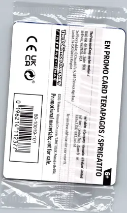 Sealed - Terapagos - 161/191 - Horizons - Pokemon Card - Image 2