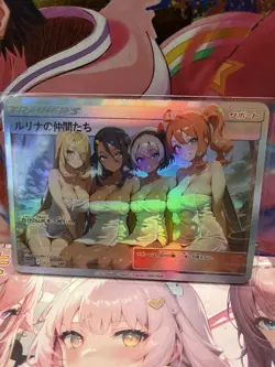 Holo Beautiful Waifu Proxy Card Goddess Story CCG Anime Manga Sexy - Image 1