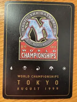 Magic The Gathering Tokyo World Championships 1999 x 54 mixed cards MTG - Image 2