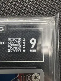 Pokemon Persian - 078/064 SV: Shrouded Fable Illustration Rare NM - Image 3