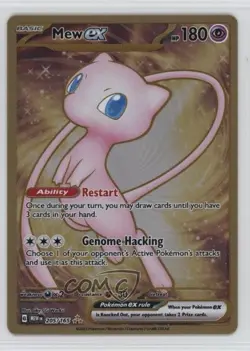 Mew ex (Ultra Premium Collection Metal Card) Pokemon Scarlet & Violet 151 #205 - Image 1