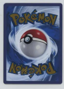 Mew ex (Ultra Premium Collection Metal Card) Pokemon Scarlet & Violet 151 #205 - Image 2