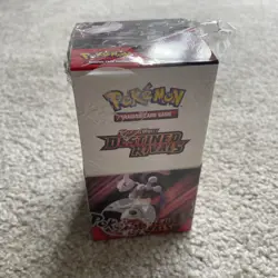 Pokemon TCG Destined Rivals Half Booster Box | Ripped Seal | Same Day Dispatch ✅ - Image 1