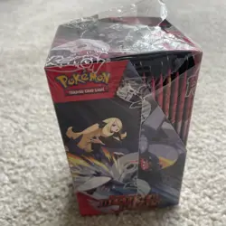 Pokemon TCG Destined Rivals Half Booster Box | Ripped Seal | Same Day Dispatch ✅ - Image 2