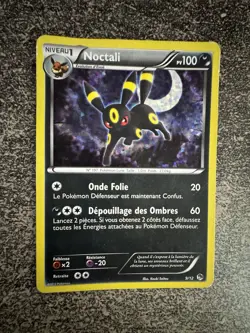 NOCTALI HOLO - POKEMON 9/12 PROMO MC DONALD MAC DO 2013 FR - Image 1