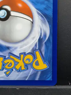 Pokemon Prismatic Evolutions - SVP174 Eevee - SPC Promo - Near Mint - Image 5